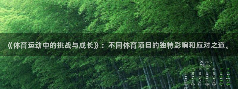 海南oety欧亿体育官网下载