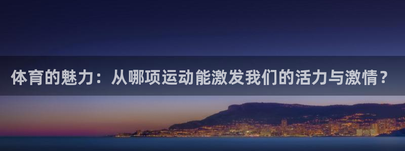 oety欧亿体育官网下载招商电话号码是多少号
