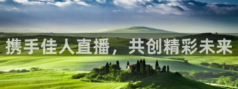 jrkan直播免费体育直播