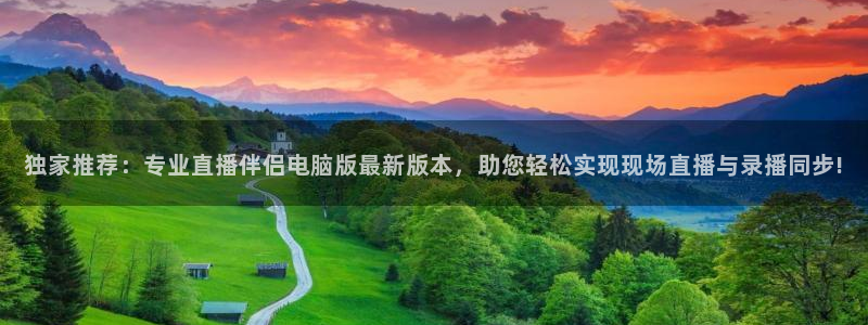 nbajrkan直播