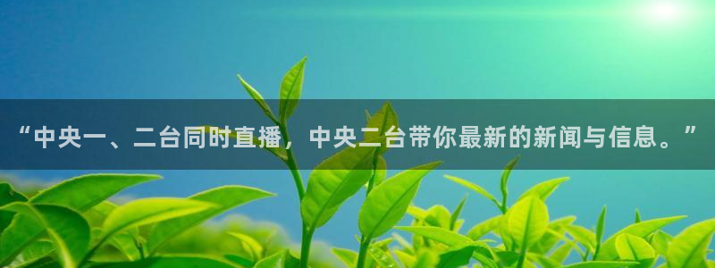 jrkankan体育直播