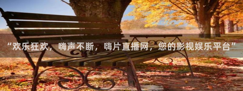 jrkan直播nba在线直播