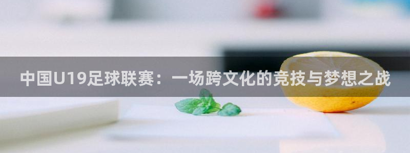 nbajrkan直播